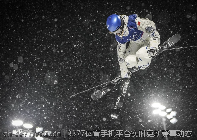 3377体育手机平台实时更新赛事动态