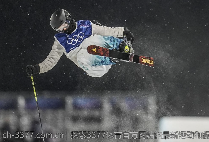 探索3377体育官方网站的最新活动和促销