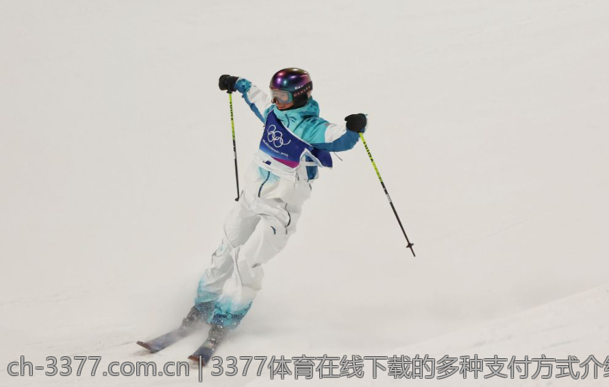 3377体育在线下载的多种支付方式介绍