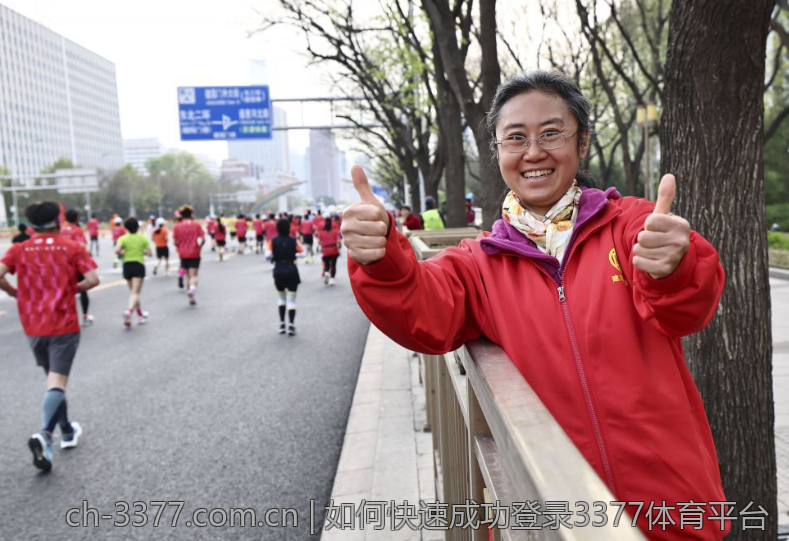 如何快速成功登录3377体育平台