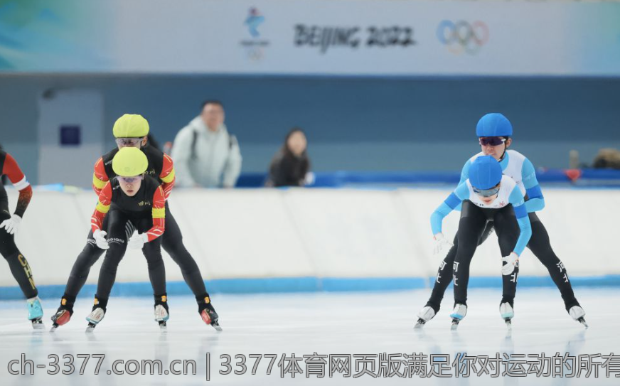3377体育网页版满足你对运动的所有热爱